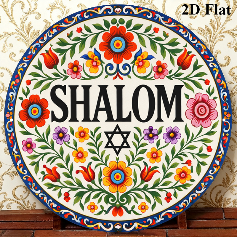 Art & Craft Clipart - CIFBUY Decorazione da Parete in Alluminio