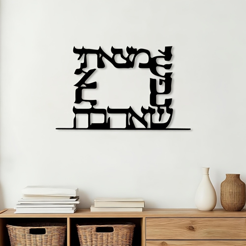 Art & Craft Clipart - CIFBUY Arte da Parete in Metallo