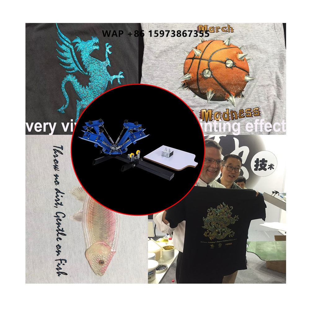 Silk Screen Printing - Macchina Serigrafica a 4 Colori, Pressa