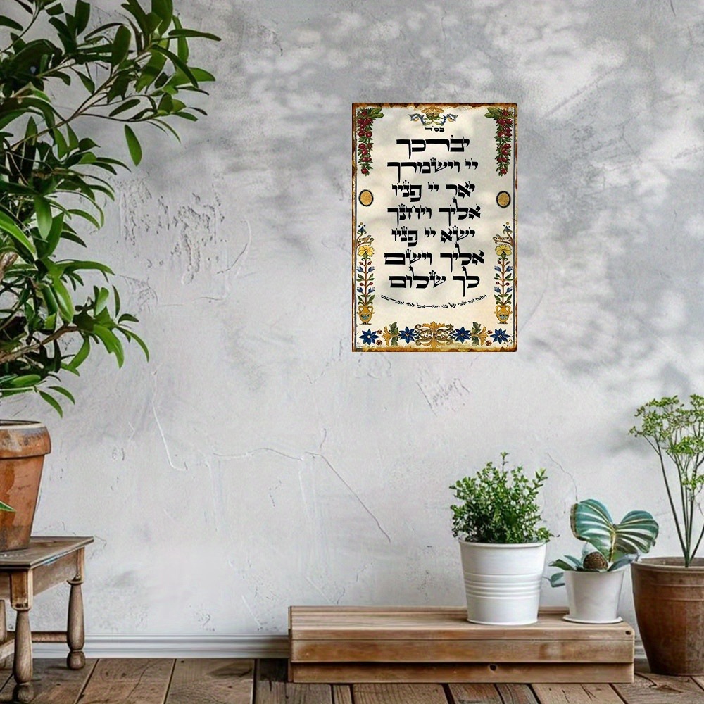 CIFBUY Arte da Parete in Allum - Art & Craft Clipart recensione e prezzo