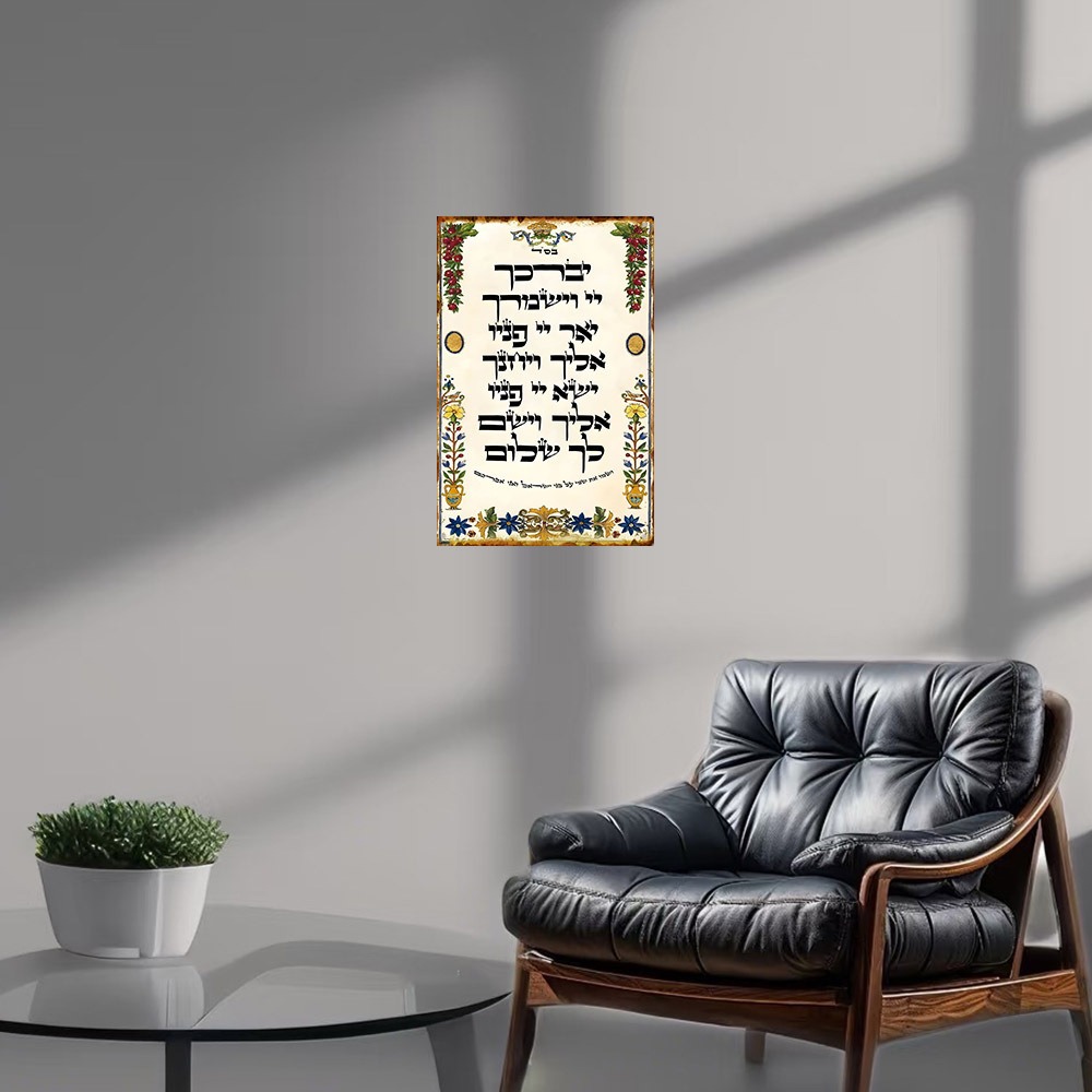 CIFBUY Arte da Parete in Allum - Art & Craft Clipart recensione e prezzo