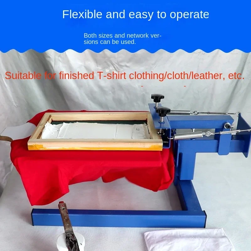 Macchina Serigrafica 220V 54X4 - Silk Screen Printing recensione e prezzo