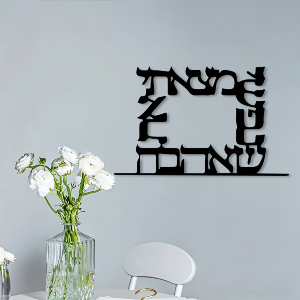 CIFBUY Arte da Parete in Metal - Art & Craft Clipart recensione e prezzo