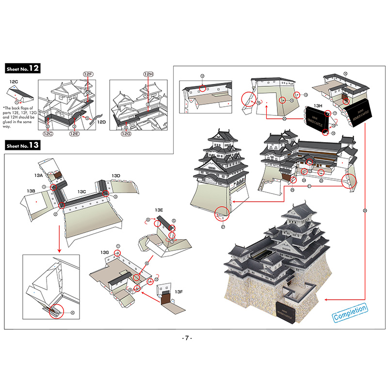 Giappone Himeji castello 3D mo - Art Craft Building recensione e prezzo