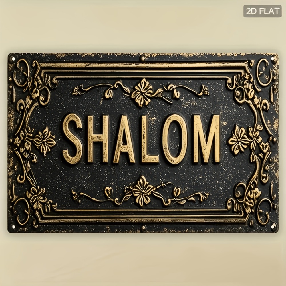 CIFBUY Shalom Decorazione da P - Art & Craft Clipart recensione e prezzo
