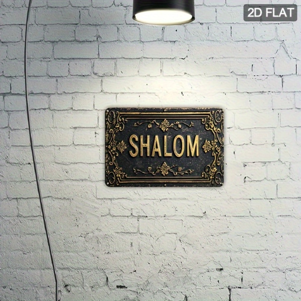 CIFBUY Shalom Decorazione da P - Art & Craft Clipart recensione e prezzo