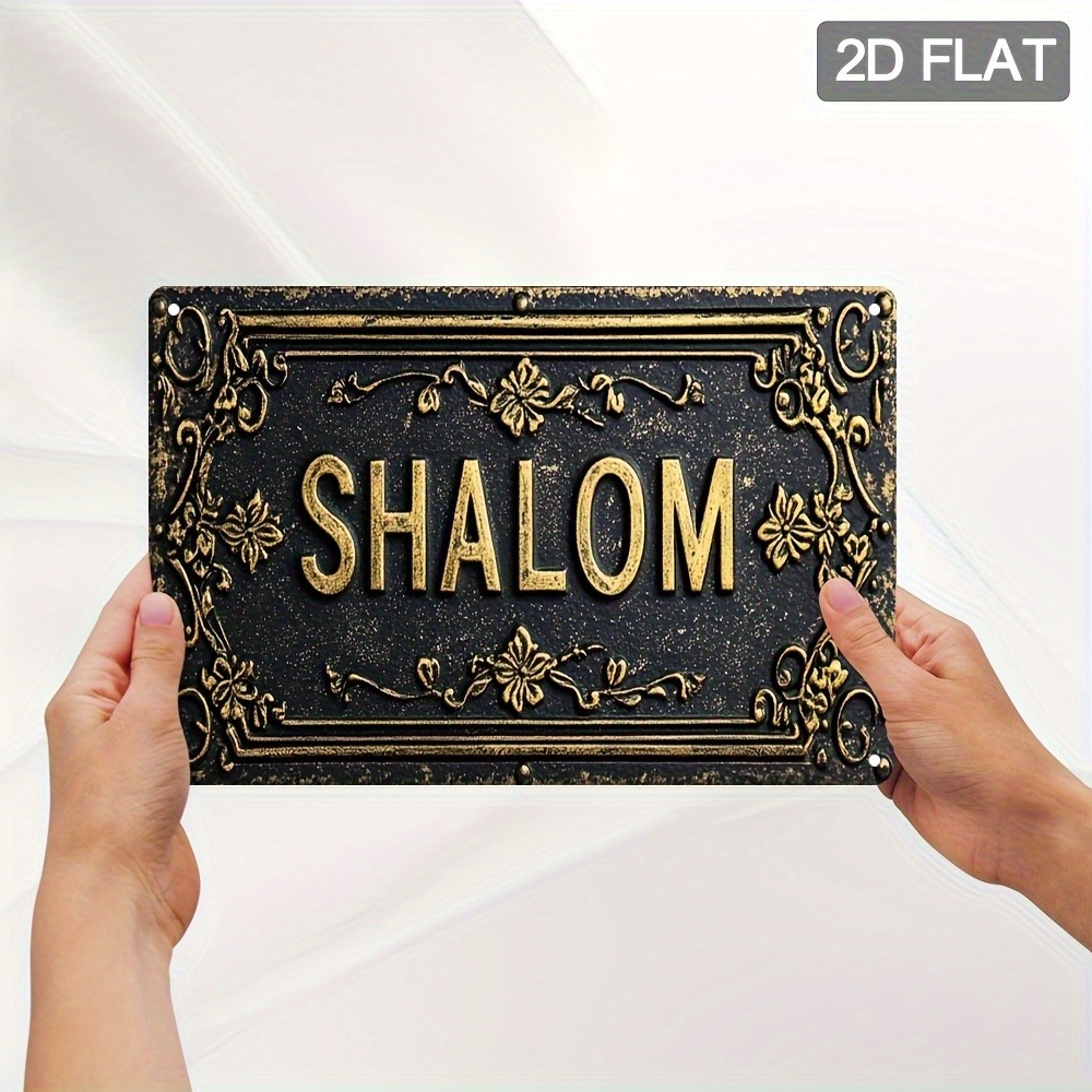 CIFBUY Shalom Decorazione da P - Art & Craft Clipart recensione e prezzo