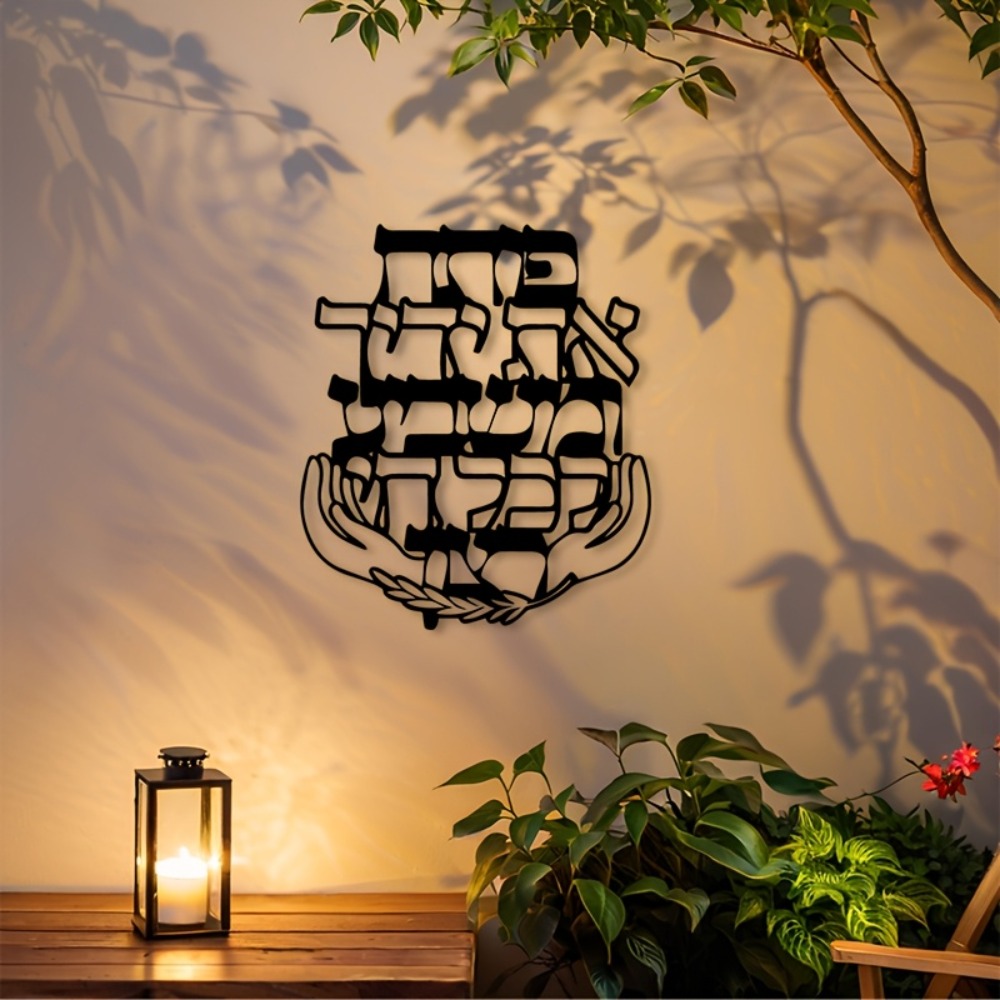 CIFBUY Decorazione da Parete i - Art & Craft Clipart recensione e prezzo