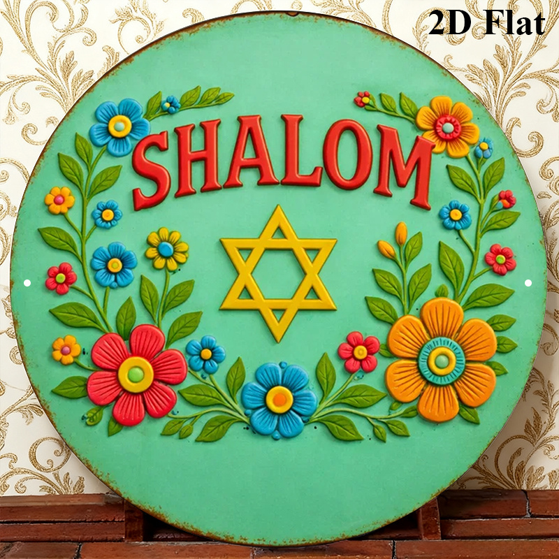 CIFBUY Shalom Stella di David  - Art & Craft Clipart recensione e prezzo