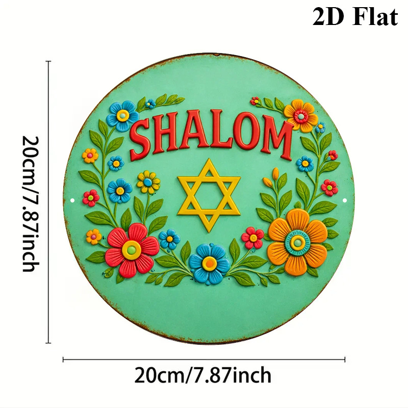 CIFBUY Shalom Stella di David  - Art & Craft Clipart recensione e prezzo