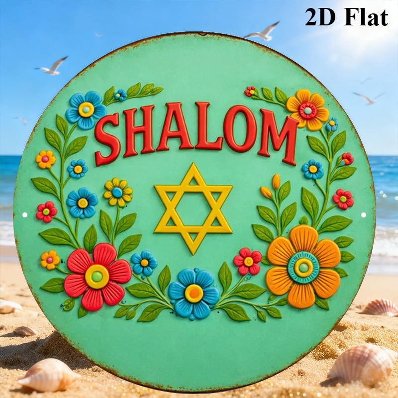 CIFBUY Shalom Stella di David  - Art & Craft Clipart recensione e prezzo