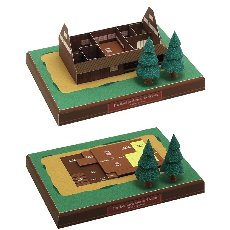 Giappone Cottage Gasshozukuri  - Art Craft Building recensione e prezzo