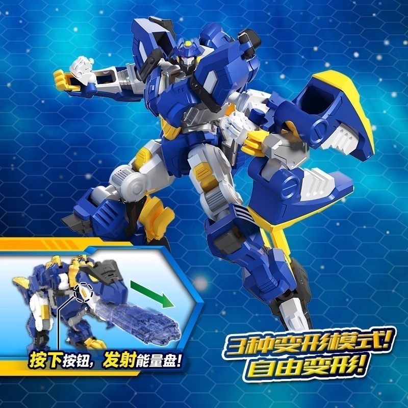 Robot Giocattolo Trasformabile - Art Craft Dinosaur recensione e prezzo