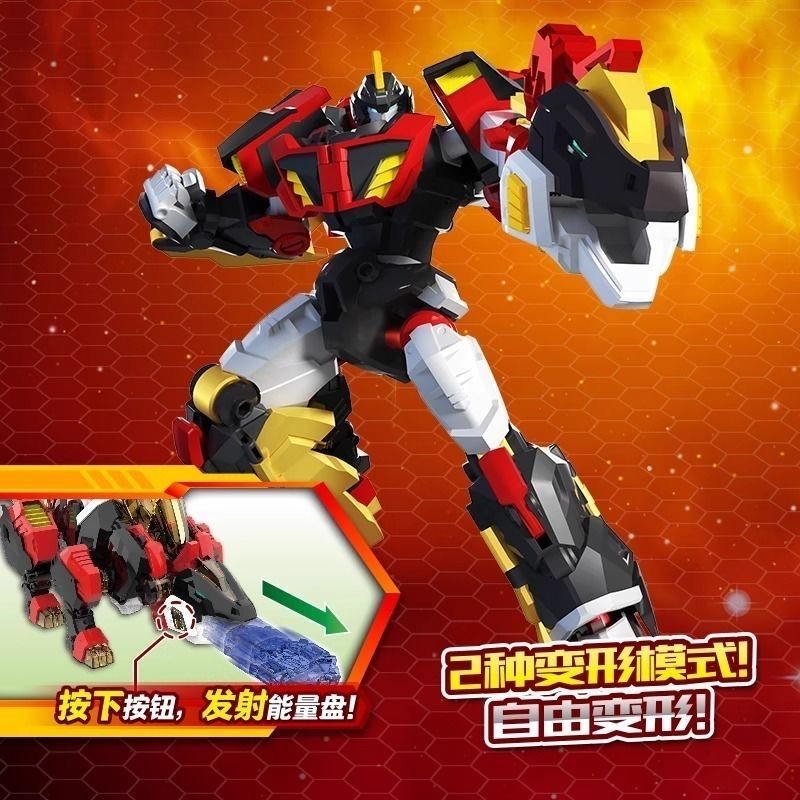 Robot Giocattolo Trasformabile - Art Craft Dinosaur recensione e prezzo